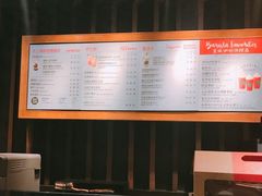 菜单-星巴克(西安机场1店T3到达店)