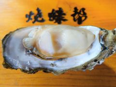 海味原只生蚝-烧蠔帮·湛江生蚝(工农店)
