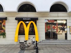 门面-麦当劳(沙面店)