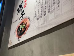 -城南老友羊蝎子火锅(花乡奥莱店)