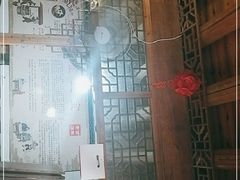 -前童古镇