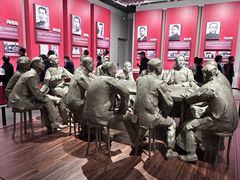 -中共一大纪念馆