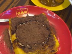 -憶廟街 X 沙角邨(太古城店)