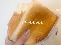-好利来(望京中福店)