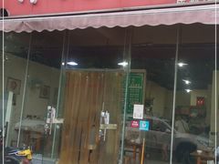门面-高记什邡肖麻辣(成都店)