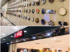 -凯德MALL(望京店)