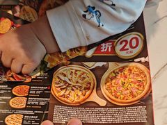 -达美乐比萨(骏壹万邦广场店)