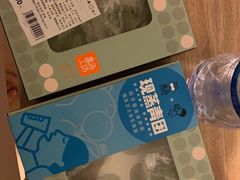 -盒马鲜生(大成店)