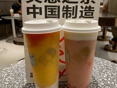 -喜茶(广州佳兆业广场店)