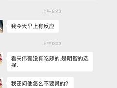 -海底捞火锅(龙岗星河COCO Park店)