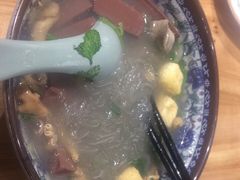 鸭血粉丝汤-老城南.鸭血粉丝汤(夫子庙店)