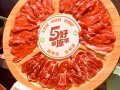 -阳坊涮肉(西直门凯德mall店)