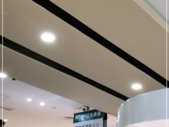 -晋家门(文峰广场店)