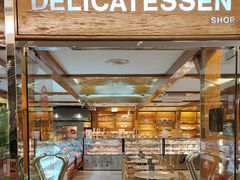 -丽都DELICATESSEN熟食店