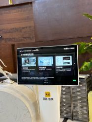 -洁铭新加坡医美