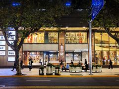 -Manner Coffee(淮海755店)