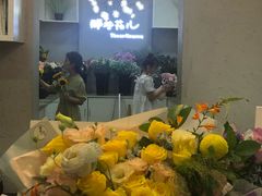 -那些花儿鲜花店(小寨店)