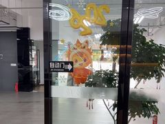 -车友必成·3M汽车贴膜/隐形车衣/改色膜(成都店)