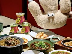 -锦府盐帮·侯宅(五棵松万达店)