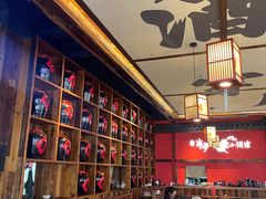 -先启半步颠小酒馆(白麓里店)