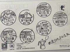 -新月集庭院咖啡馆(老邮局店)