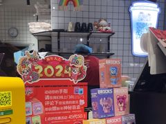 -鲜芋仙(南开大悦城店)
