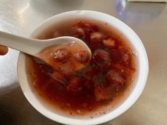 -芳婆糕团店(王府大街店)