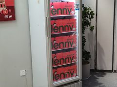 -静宜和她的朋友(星海广场店)