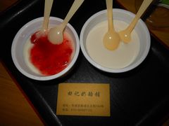 -田记宫廷奶酪