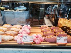-木子木水日式烫面包(观音桥星光68广场店)