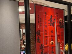 -大鸭梨烤鸭(甘家口店)