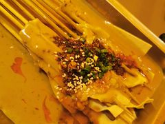 招牌涮豆皮（份）-碎怂烤肉(钟楼柳巷店)