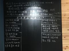 菜单-Be Lived Cafe比例咖啡(摩天轮店)