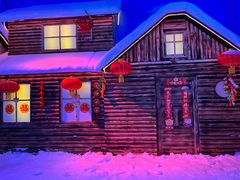 -雪山彩虹谷景区