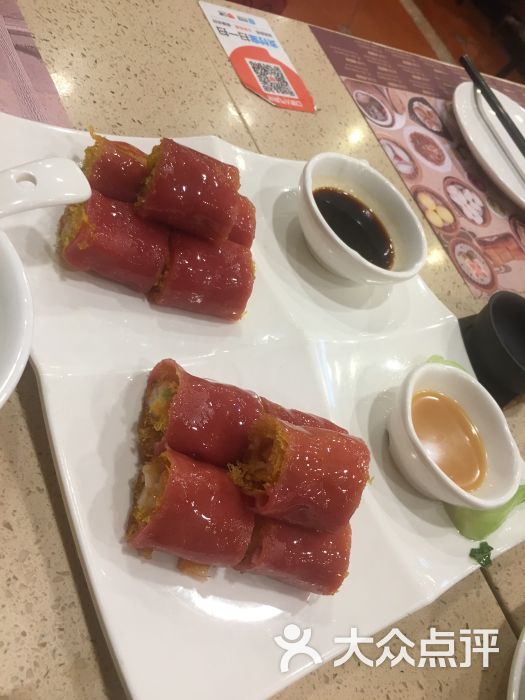 点都德(华强楼店)金沙鲜虾红米肠图片 