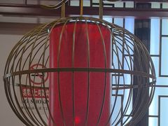 -秦月轩·陕西家乡菜(阜成路·五棵松店)