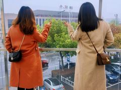 -青山良镜(中国丹阳国际眼镜城店)