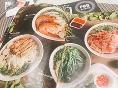 -PHO東田越南粉(苏州中心店)