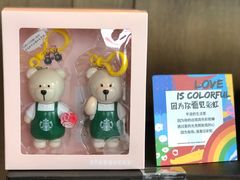 -星巴克(成都科学城店)