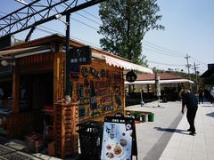 -京北渔家傲