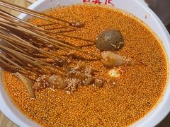 -古真记钵钵鸡(老公园店)
