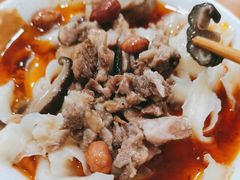 -牛王庙特色面(杏苑公寓店)