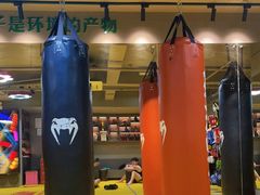 -大焱搏击·泰拳·拳击俱乐部(大柏树店)
