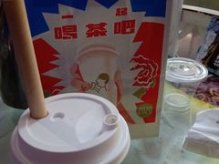 -喜茶(上海正大广场店)