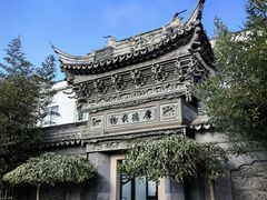 -北京京宝行宝马4S店(闵庄路店)
