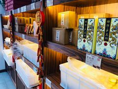 -祥禾饽饽铺·中式糕点(天津河东美福园店)