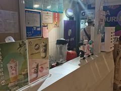 -一只酸奶牛(曲江龙湖星悦荟店)