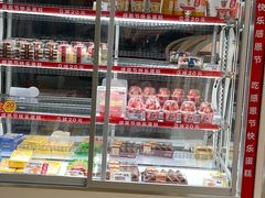 -味多美蛋糕(义和庄地铁店)