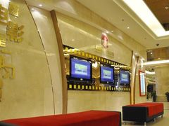 -中影国际影城(大唐西市4K临境音店)