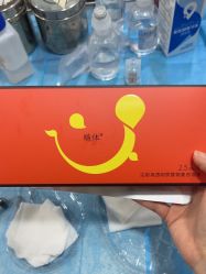 -上海漾颜医疗美容